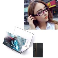 5d手机高清屏幕播放器木质烤漆手机放大器手机放大器|黑色 5D豪华版[画面超清]送防辐射眼镜