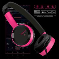 耳机头戴式全民k歌运动有线手机小耳麦带麦|红色IP350