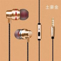 耳机入耳式9x8v1010p10nova3/4手机|土豪金 标配