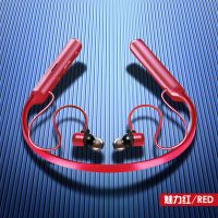 可插卡蓝牙耳机颈挂式超长待机无线运动双耳|魅力红(600毫安)听歌60小时 64G内存卡(自带歌曲)