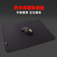 cordura防水尼龙鼠标垫硫化硅胶垫防泼水高滑度竞技游戏垫滑鼠垫