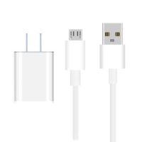 充电器头mate20p20pro安卓手机v10v20超级快充5a数据线|[普通快充头+1米安卓线]