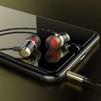 有线通话重低音耳塞式耳机线入耳式手机k歌耳麦耳机|黑土豪金 A19[六礼带收纳盒]