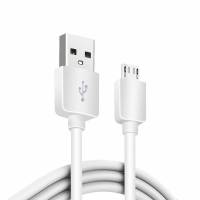 充电器头mate20p20pro安卓手机v10v20超级快充5a数据线|[0.25米安卓线]不含头