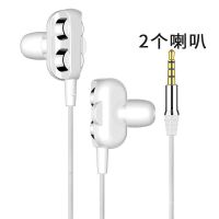 双动圈重低音耳机适用于手机k歌入耳式耳麦塞|升级版[气质银]