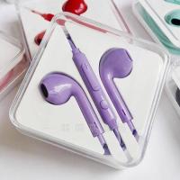 x27耳机s1pro/z5x/z3/z3i/z1i/x21/x20手机线控|18版-紫色 [买一条送一条][送3重豪礼]