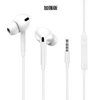 耳机p30p20p10p9plus手机nova5/4/3|加强版[99%人选择][好音质] 2副白[滑动][买1送1]新