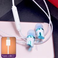 10pro98se6xp20手机耳机p30mate30nova5pro线控耳塞2|天蓝色扁口