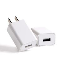 手机充电器安卓快充充电头数据线充电线快速多用插头|5V2.0A单口充电器