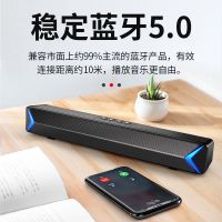 无线蓝牙音箱手机台式电脑音响超重低音家用小音箱迷你影响低音炮