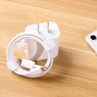 18w快充数据线pd充电器插头适用手机11proxsmaxiphonexr8套装|组合装18W1.5米数据线+充电头