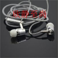 尼龙线抗拉扯耳机高音质吃鸡入耳式游戏有线|银 尼龙耳机+耳帽+线夹+收纳盒+耳挂