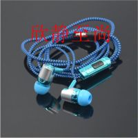 尼龙线抗拉扯耳机高音质吃鸡入耳式游戏有线|蓝 尼龙耳机(裸装)