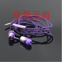 尼龙线抗拉扯耳机高音质吃鸡入耳式游戏有线|紫 尼龙耳机+耳帽+线夹+收纳盒+耳挂