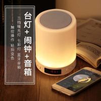 音箱蓝牙多功能低音炮无线接收电脑手机户外家用充电式迷你小音响