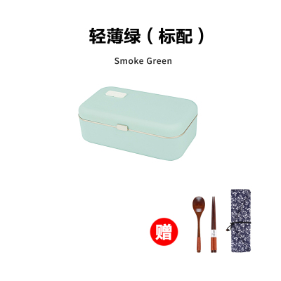 适盒A4BOX 保温加热饭盒上班族带午饭自热饭网红插电便携式便当盒