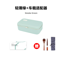 适盒A4BOX 保温加热饭盒上班族带午饭自热饭网红插电便携式便当盒+车载