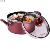 [优选]汤锅不粘锅双耳炊大皇铝锅家用小电磁炉火锅煮面条煮饺子的锅燃气