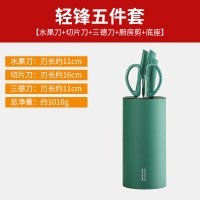 [优选]炊大皇 不锈钢刀具七件套菜刀刀架锅铲厨具套装 WG14467 轻锋五件套