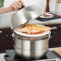 [优选]炊大皇蒸锅家用304不锈钢28cm锅加厚单层大号蒸馒头电磁炉蒸笼小
