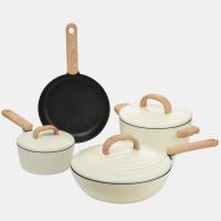 [优选]炊大皇锅具套装不粘锅四件套厨房组合电磁炉锅厨具套装 全套 家用