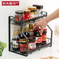 [优选]炊大皇厨房多层置物架调料架免打孔免安装收纳神器台面储物架子 调料架(暗黑色)