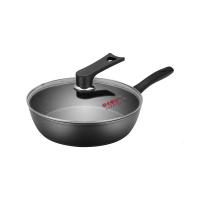 [优选]炊大皇麦饭石平底锅不粘锅牛排煎锅电磁炉家用煎饼锅炸锅煎蛋炒锅 煎炸锅26cm