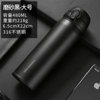 【优选】炊大皇弹跳盖保温杯316不锈钢ins风少女便携水杯大容量简约学生杯 磨砂黑480ML