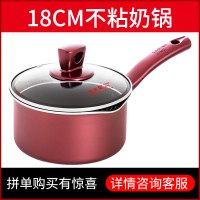 [优选]炊大皇汤锅煮粥拉面锅燃气适用电磁炉杨国福麻辣烫专用锅不粘炖锅 天蓝色