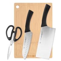 [优选]炊大皇砧板 刀具切片刀多用刀厨房剪整竹菜板组合4件套