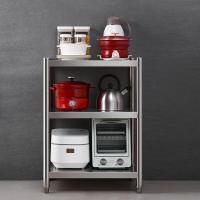 [优选]炊大皇 置物架 不锈钢加厚三层储物架酒店厨具微波炉架厨房货架100*40*80cm