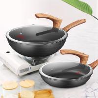 【优选】炊大皇 麦饭石色炒锅煎锅不粘无油烟锅燃气电磁炉通用 炒锅30cm+煎锅28cm