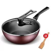 [优选]爱仕达ASD 电磁炉通用油你控新不粘锅少油烟煎炒锅 WG8328E 28cm