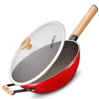 [优选]爱仕达炒锅靓彩不粘锅少油烟大容量易洁珐琅家用圆底炒菜锅明火