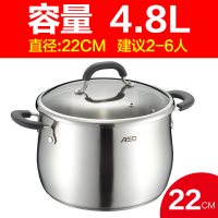 [优选]爱仕达汤锅 家用 燃气不锈钢304加厚复底双耳小炖锅熬汤 电磁炉锅 深灰色