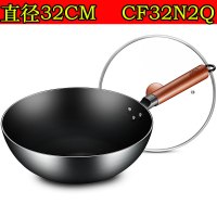 [优选]爱仕达炒锅锈不了爆炒锅无涂层明火专用轻质熟铁锅32CM CF32N2Q 灰色