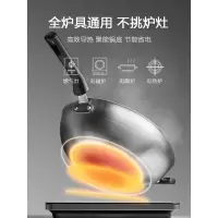 [优选]爱仕达炒锅蜂窝不粘锅304不锈钢炒菜锅厨房电磁炉煤气燃气灶通用 CC30E5WG高拱盖带侧耳+刀具组合五件套