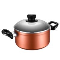 [优选]爱仕达汤锅20cm火锅电磁炉锅炖锅泡面锅燃气灶锅烹饪锅具家用锅