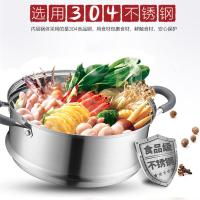 [优选]爱仕达蒸锅三层304不锈钢不串味30CM大容量磁通蒸锅多用锅ZS30E1Q 30cm