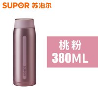 [优选]苏泊尔保温杯男女士轻量学生简约便携不锈钢水杯子办公商务茶杯 桃粉380ml
