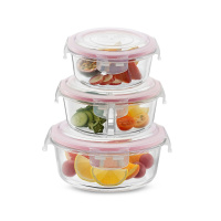[优选]苏泊尔保鲜盒带盖分隔型玻璃饭盒微波炉加热饭专用碗上班族便当盒