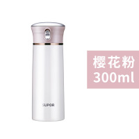 [优选]苏泊尔晶韵保温杯不锈钢真空保温杯子车载男女士学生韩版清新水杯 樱花粉300ml[一键开合]