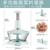 [优选]苏泊尔绞肉机家用手动搅碎机绞碎肉菜机饺子馅辣椒神器沙拉料理器