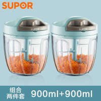 [优选]苏泊尔蒜泥神器拉蒜捣蒜泥神器手动搅碎机压大蒜打蒜蓉拉蒜末 2件组合装[900ml+900ml]生熟分开×拒绝串味