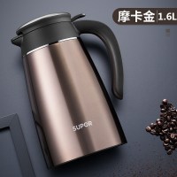 【优选】苏泊尔304不锈钢真空保温壶家用保温瓶暖壶热水保温水壶开水瓶 1.6L摩卡金