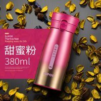 [优选]苏泊尔极光保温杯真空大容量男女士便携不锈钢真空直身车载水杯 粉色