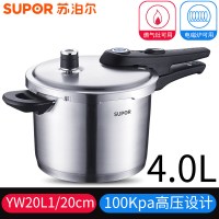 [优选]苏泊尔高压锅304不锈钢蓝眼家用压力锅20/22/24cm燃气电磁炉通用 20cm(适合1-3人)