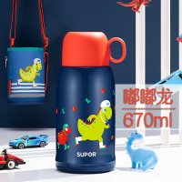 [优选]苏泊尔儿童保温杯男女学生带吸管不锈钢防摔水壶可拆卸背带670ml 嘟嘟龙670ml[双盖设计]