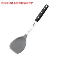 [优选]苏泊尔不锈钢铲勺铲子炒菜铲中式铲大汤勺子粥勺滤勺漏勺套装组合 经典系列不粘锅专用铲平铲