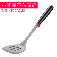 [优选]苏泊尔不锈钢铲勺防烫铲子炒菜铲中式铲大汤勺子粥勺滤勺漏勺套装 小红圈不粘锅漏铲
